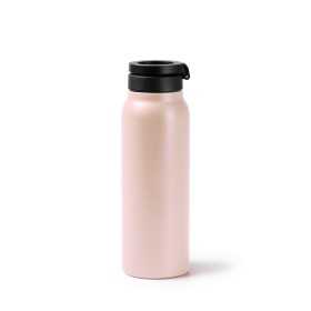 Botella Roly Heydud Acero Inox 750 ml Nude