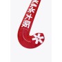 Stick Indoor Osaka Futurelab Pro Bow Rojo Neón
