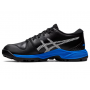 Zapatillas Hockey Asics Gel-Peake 2 GS Black-White